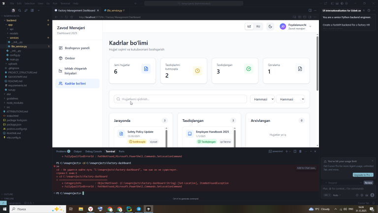 2025 12 31 16 39 49 png