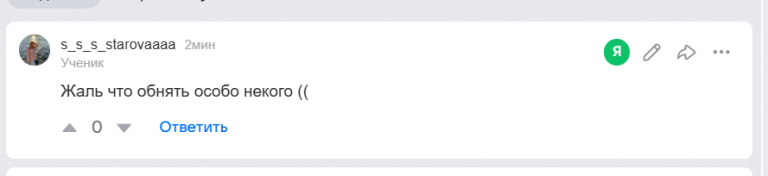 2026 08 04 23 12 47 png