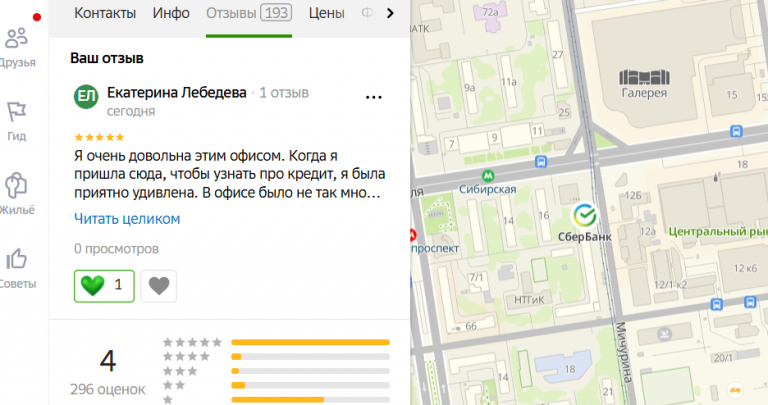 2025 11 13 12 16 53 png