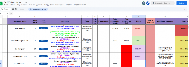 2025 11 05 07 44 41 png