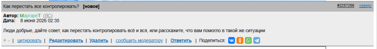 2026 06 08 00 38 03 png