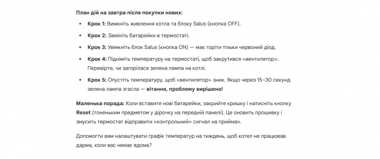 2026 02 03 22 48 56 png