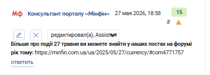 2026 05 27 19 03 52 png
