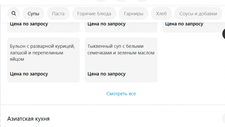 2025 11 17 14 33 51 png