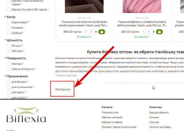 2026 03 09 13 44 25 png