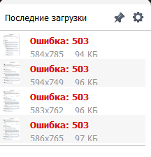 2026 02 03 18 04 18 png