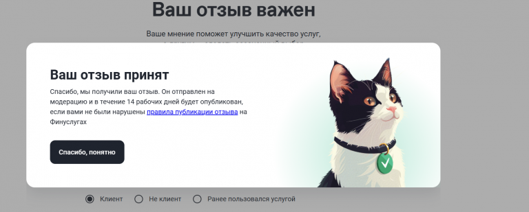 2026 03 24 10 42 24 png