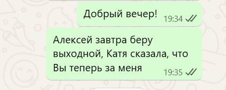 2025 09 21 10 05 04 png