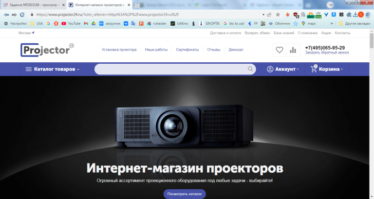 2026 03 03 13 04 06 png