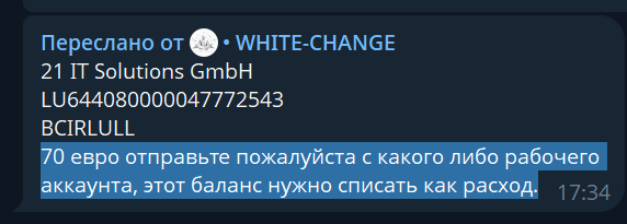 2026 08 17 17 46 22 png