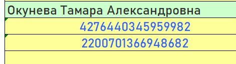 2026 09 07 11 52 35 png