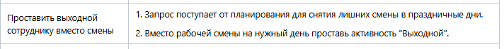 2025 09 18 12 41 51 png