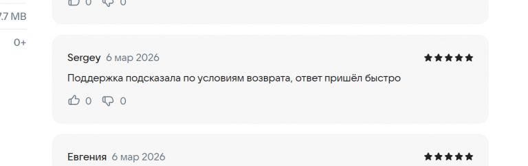 2026 03 06 18 28 36 png