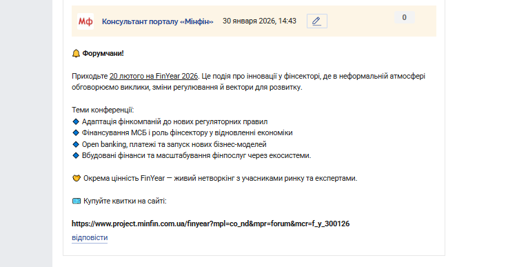 2026 01 30 14 43 10 png