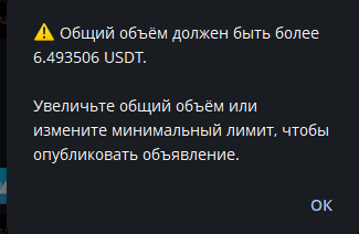 2025 08 29 20 19 37 png