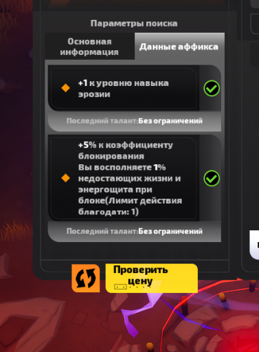 2025 07 19 01 06 43 png