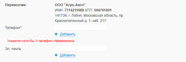 2025 09 12 16 00 52 png