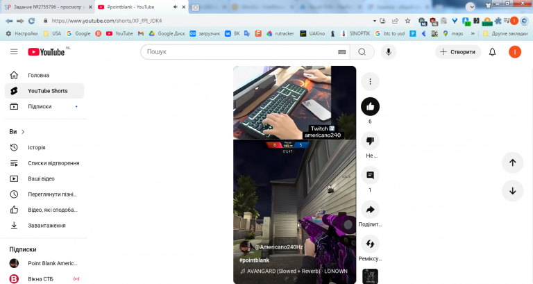 2025 09 16 16 35 44 png