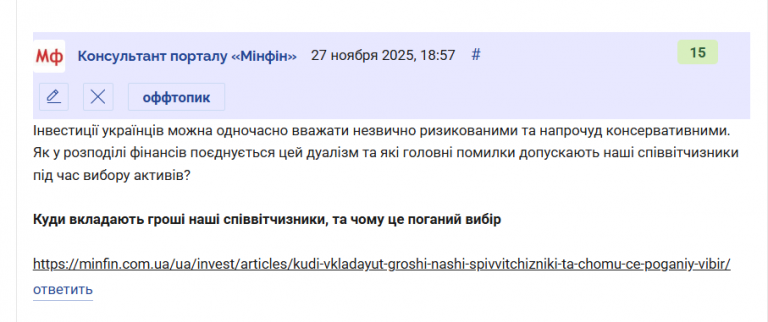 2025 11 27 19 15 36 png