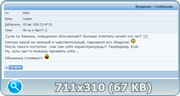 thumb e8708abef86eebd299d3a3ec1fcb058e png