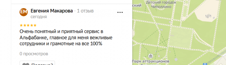 2025 11 07 17 49 31 png