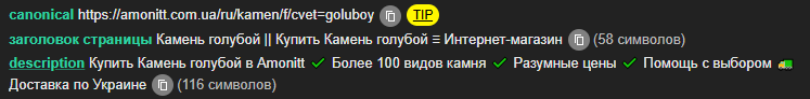 2025 07 22 16 09 30 png