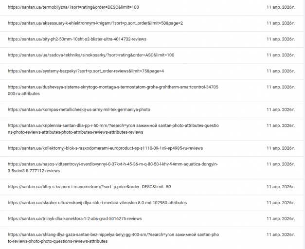 2026 04 15 17 57 09 png