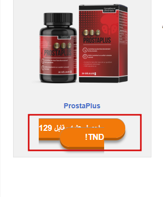 2026 03 12 14 21 37 png