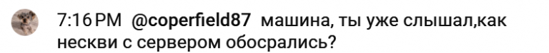 2026 08 22 19 43 24 png