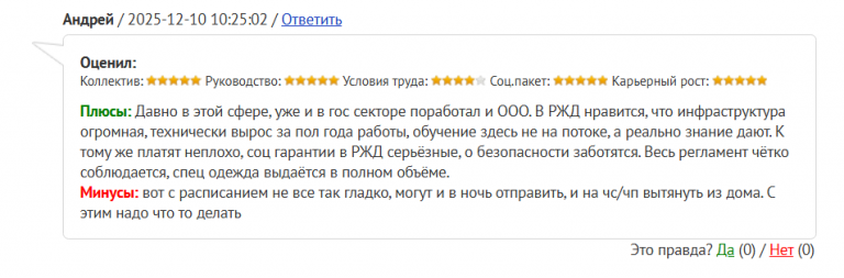 2025 12 10 10 25 26 png