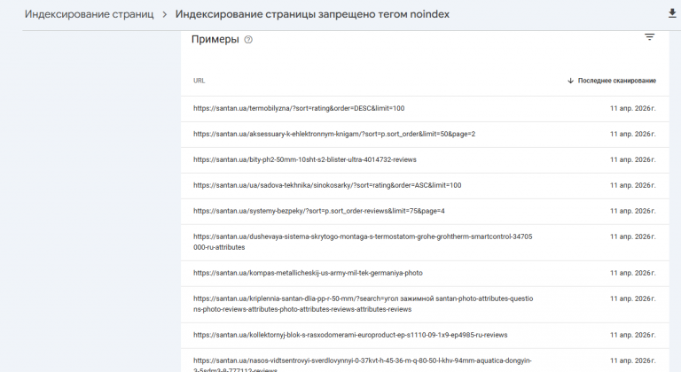 2026 04 15 18 38 01 png