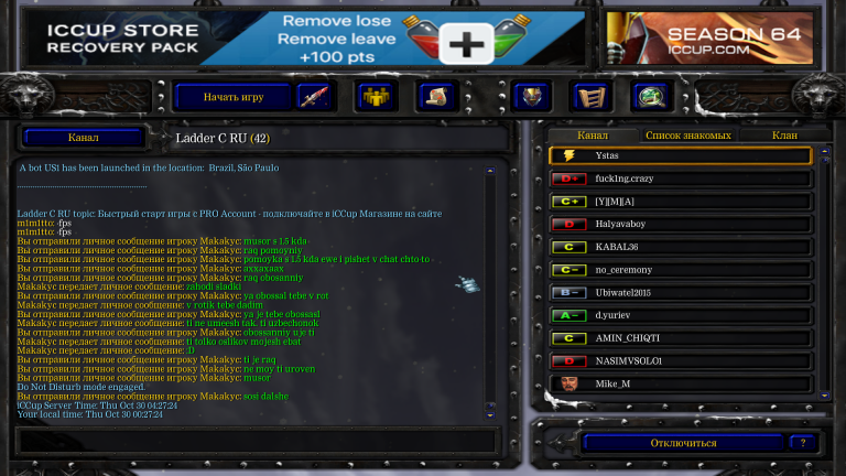 image 2025 10 30 00 34 16 png