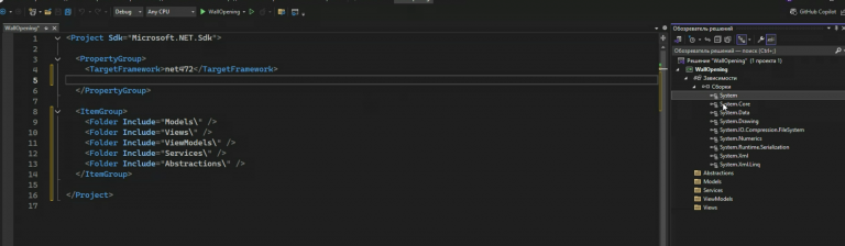 2025 12 05 07 07 29 png