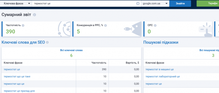 2025 12 23 18 25 15 png