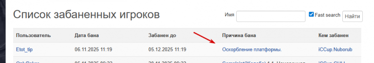 2025 11 06 13 54 37 png