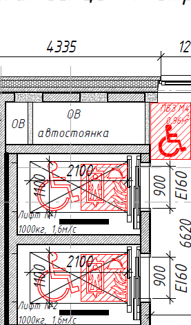 2025 09 25 16 44 26 png