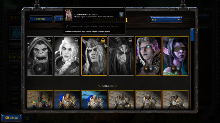 изображение 2026 04 16 235515443 png