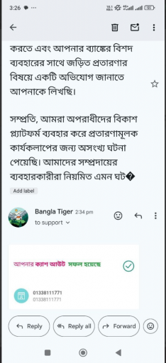 2025 05 22 17 50 49 png