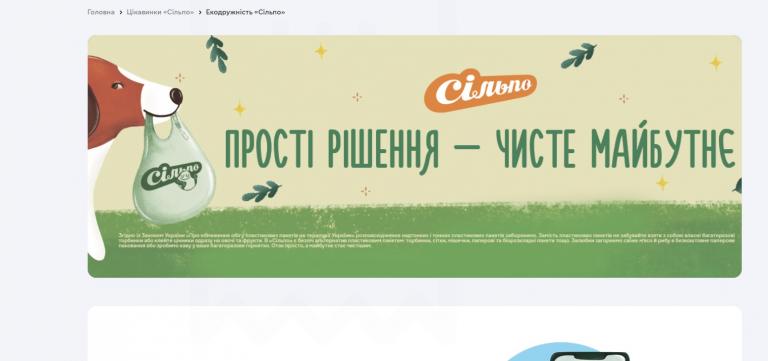 Screenshot 4 jpg