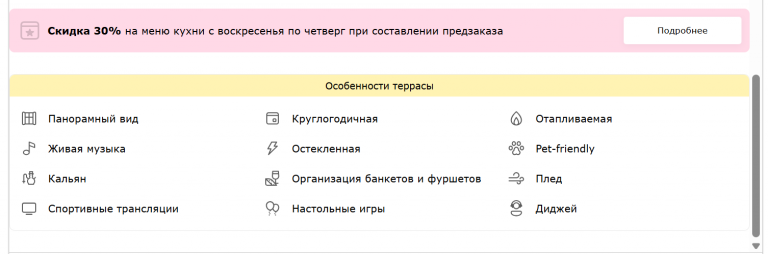 2026 03 18 16 25 08 png