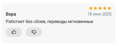 2025 06 18 23 27 53 png