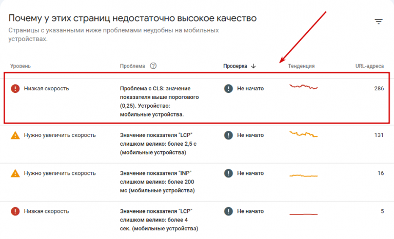 2026 02 09 16 01 39 png