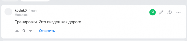 2025 11 30 17 35 38 png