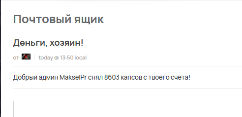 2025 09 11 18 44 25 png