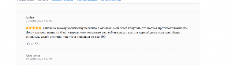 2026 03 23 14 02 47 png