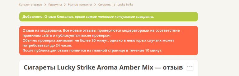 2025 12 16 16 40 00 png