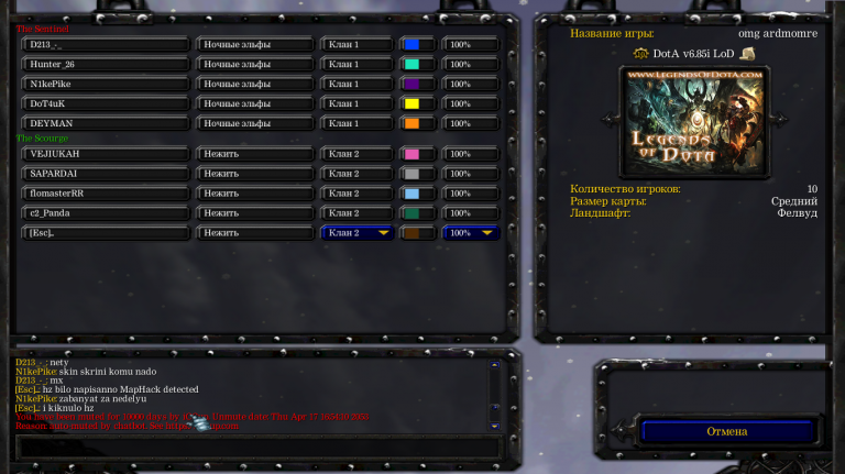 image 2025 11 30 21 55 54 png