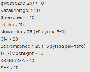 2026 04 12 05 31 13 png