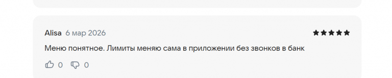 2026 03 07 01 42 56 png