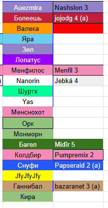 2025 12 18 23 46 33 png